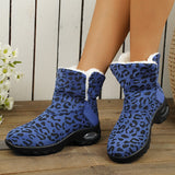 Casual Patchwork Round Keep Warm Comfortable Out Door Shoes(5 Colors)