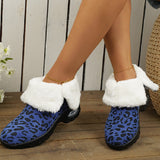 Casual Patchwork Round Keep Warm Comfortable Out Door Shoes(5 Colors)