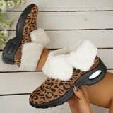 Casual Patchwork Round Keep Warm Comfortable Out Door Shoes(5 Colors)