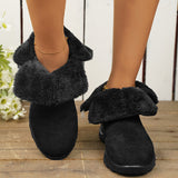 Casual Patchwork Round Keep Warm Comfortable Out Door Shoes(5 Colors)