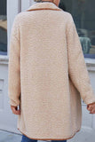 Casual Solid Patchwork Turndown Collar Outerwear