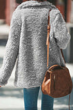 Florcoo Winter Plush Coat Cardigan（3 colors）