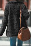 Florcoo Winter Plush Coat Cardigan（3 colors）